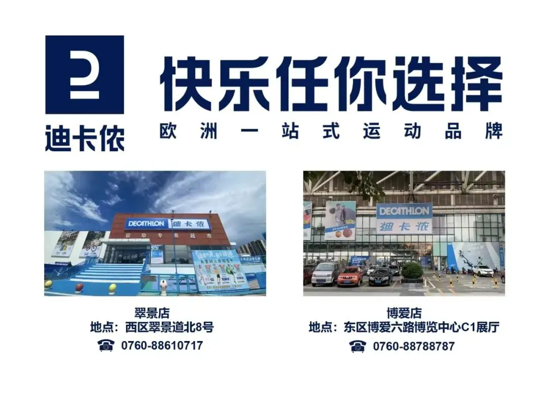 刻苦训练篮球时如何避免受伤的建议_0