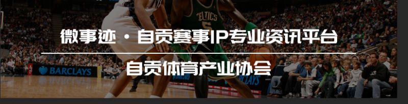 如何通过模拟比赛环境提高篮板实战能力?_1